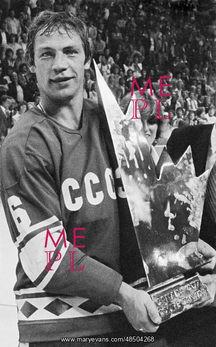 : Canada Cup winner Valery Vasiliev, 1981 : Canada Cup winner Valery Vasiliev, 1981