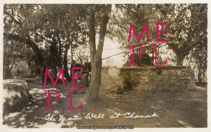: Canakkale, Turkey - The Main Well : Canakkale, Turkey - The Main Well