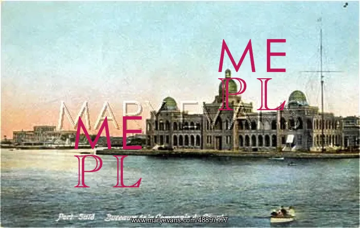: CANAL OFFICES / PORT SAID : CANAL OFFICES / PORT SAID