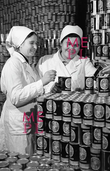 : Cannery. KRASNODAR TERRITORY, USSR. October 1, 1970 : Cannery. KRASNODAR TERRITORY, USSR. October 1, 1970
