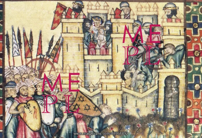 : Canticles of Holy Mary. Reign of Alfonso X. 13th century. Mi : Canticles of Holy Mary. Reign of Alfonso X. 13th century. Mi