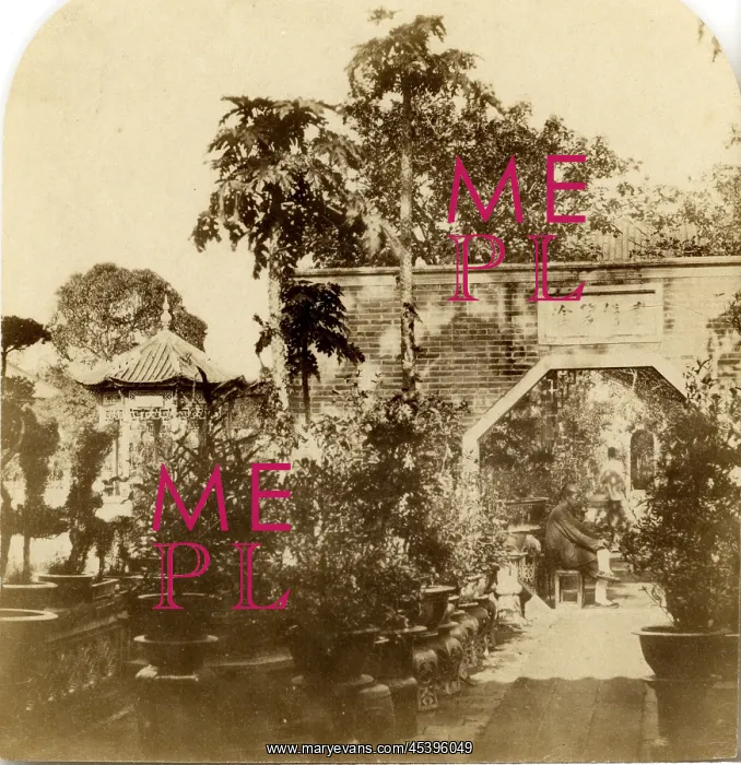 : Canton. Pavilion in the Gardens of How Qua : Canton. Pavilion in the Gardens of How Qua