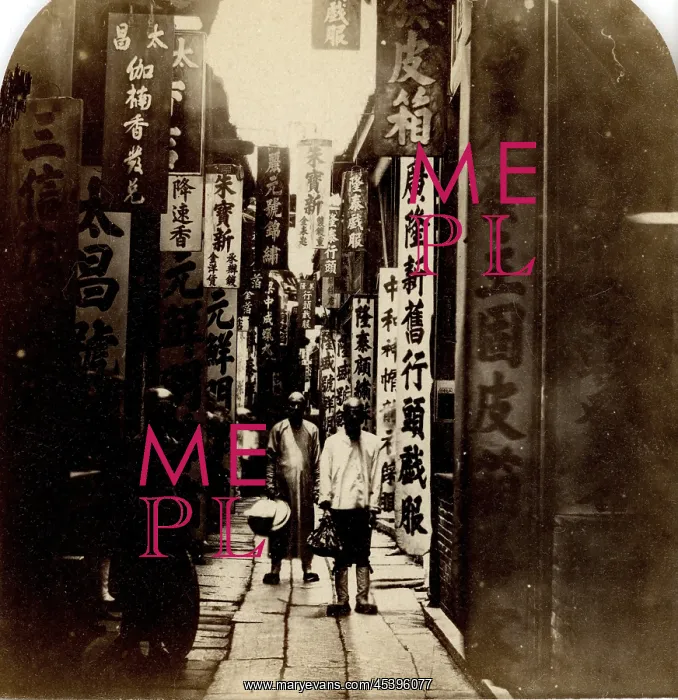 : Canton. Physic Street : Canton. Physic Street