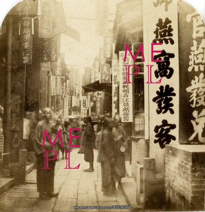 : Canton, Silk Street : Canton, Silk Street