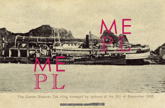 : The Canton Steamer Tak Hing run aground : The Canton Steamer Tak Hing run aground
