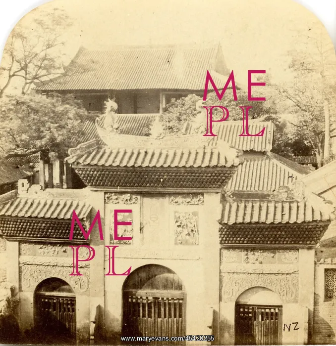 : Canton. View in the Grounds of the Imperial College : Canton. View in the Grounds of the Imperial College