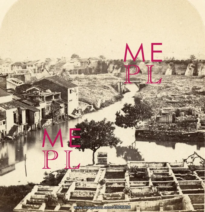: Canton. View taken from the Walls on the West Side : Canton. View taken from the Walls on the West Side
