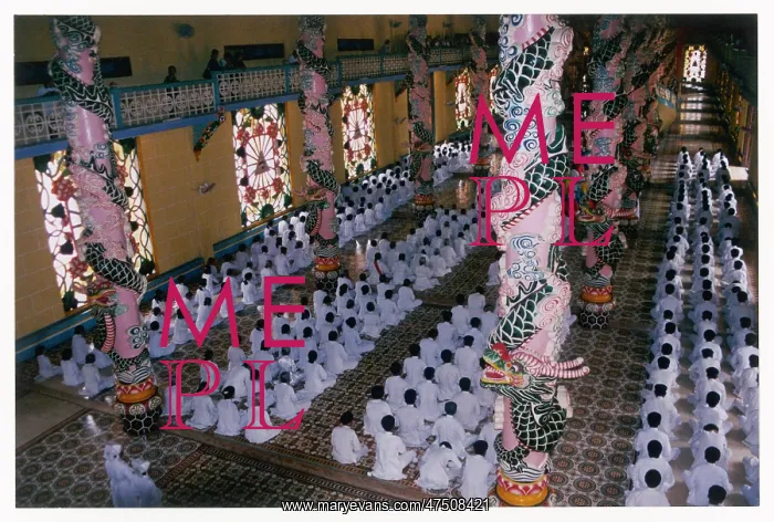 : CAODIST TEMPLE / VIETNAM : CAODIST TEMPLE / VIETNAM