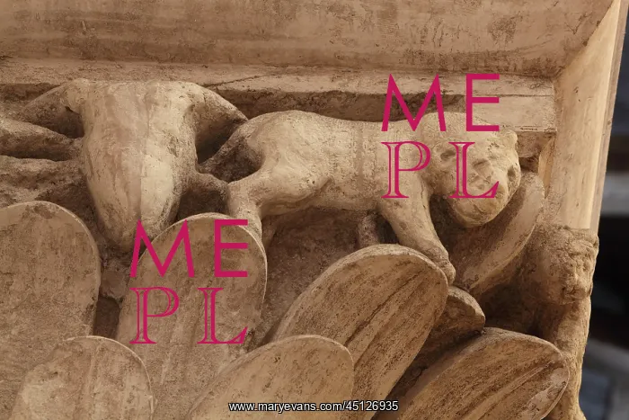 : Capital carving, Bari Cathedral, Bari, Puglia, Italy : Capital carving, Bari Cathedral, Bari, Puglia, Italy