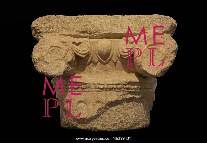 : Capital, Museo del Teatro Romano, Medellin, Extremadura : Capital, Museo del Teatro Romano, Medellin, Extremadura