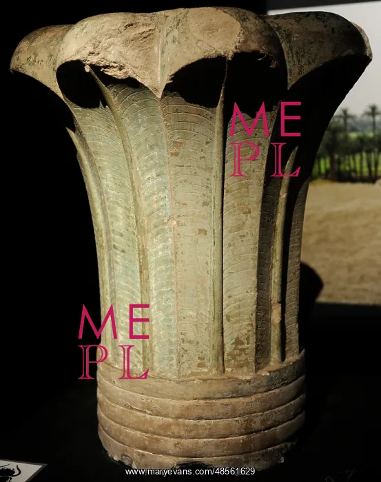 : Capital of a palm column. Palace of Apries, Memphis. 598-568 : Capital of a palm column. Palace of Apries, Memphis. 598-568