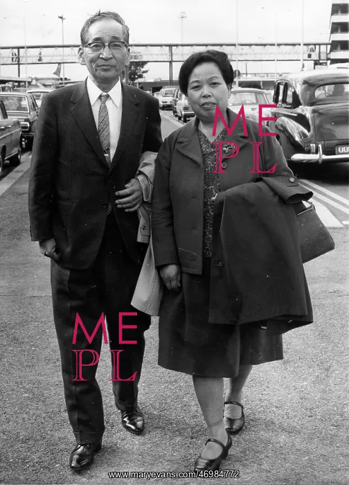 : Captain Mitsuo Fuchida 1902 - 1976 : Captain Mitsuo Fuchida 1902 - 1976