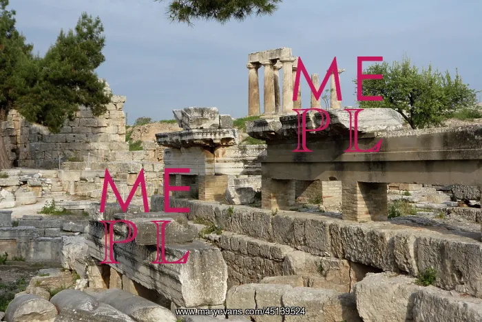 : Captives Facade, Corinth, Greece : Captives Facade, Corinth, Greece