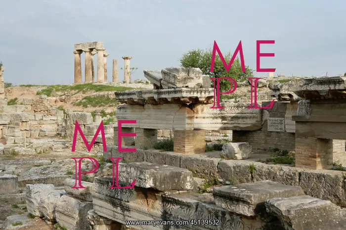 : Captives Facade, Corinth, Greece : Captives Facade, Corinth, Greece