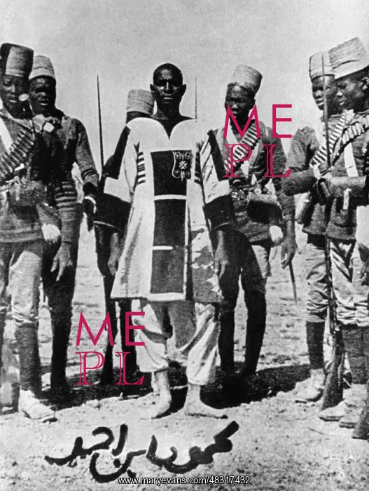 : Capture of Mahmud during the Mahdi uprising, 1898 : Capture of Mahmud during the Mahdi uprising, 1898