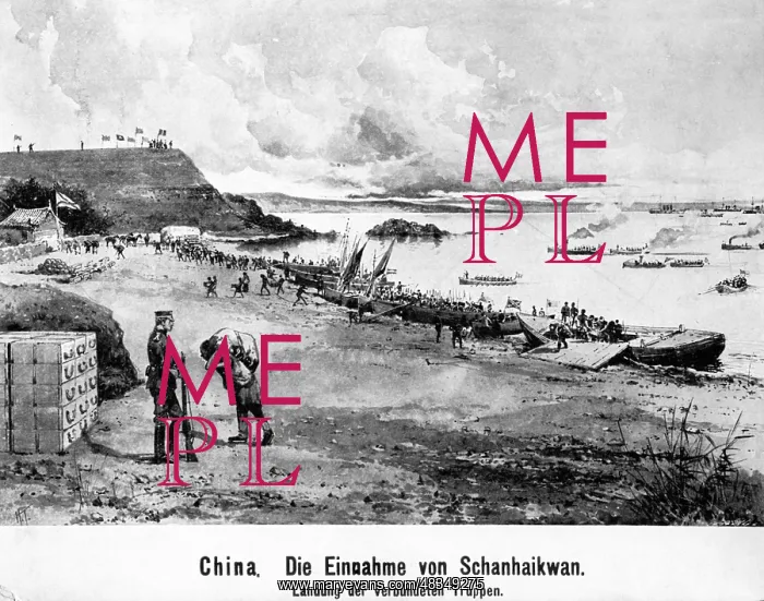 : The capture of Shan-hai-kwan, 1900 : The capture of Shan-hai-kwan, 1900