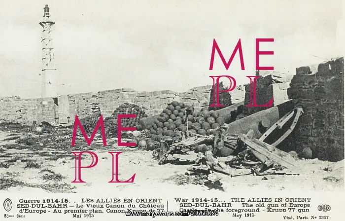 : Captured Turkish Guns - 1915 : Captured Turkish Guns - 1915