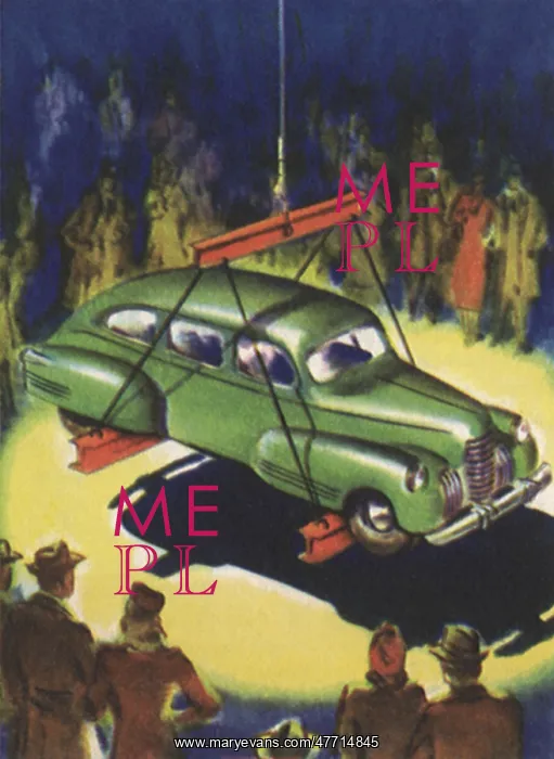  : Car Hangs in Mid-Air