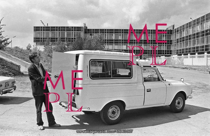 : Car Izh-21156, 1988 : Car Izh-21156, 1988