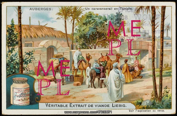 : Caravanserai in Tunisia : Caravanserai in Tunisia