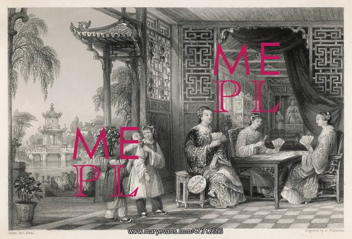 : CARD PLAYERS IN CHINA : CARD PLAYERS IN CHINA