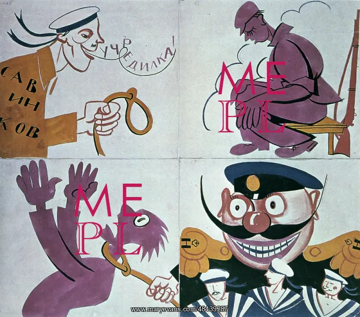 : Caricature against the Constituent Assembly 1921 : Caricature against the Constituent Assembly 1921