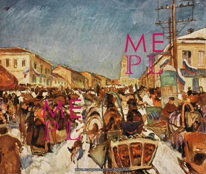 : Carnival in a Russian town : Carnival in a Russian town