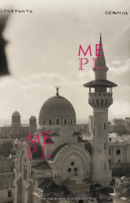 : Carol I Mosque - Constanta - Romania : Carol I Mosque - Constanta - Romania
