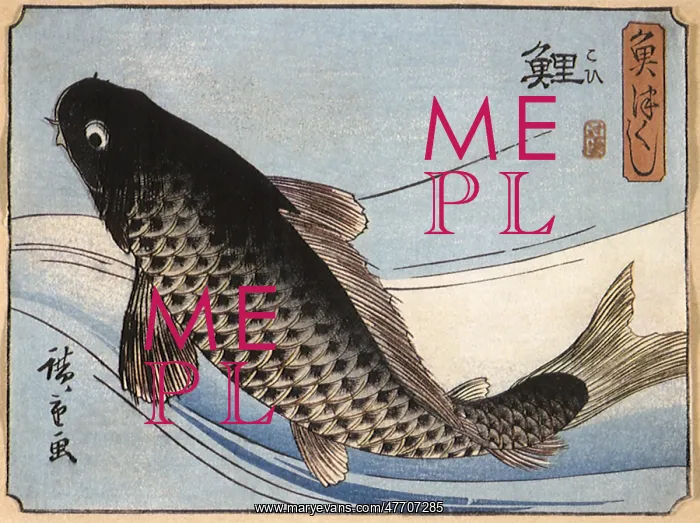  : A Carp, by Hiroshige