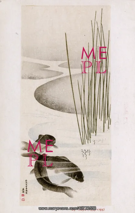 : Three Carp in a pool by Maruyama Okyo : Three Carp in a pool by Maruyama Okyo