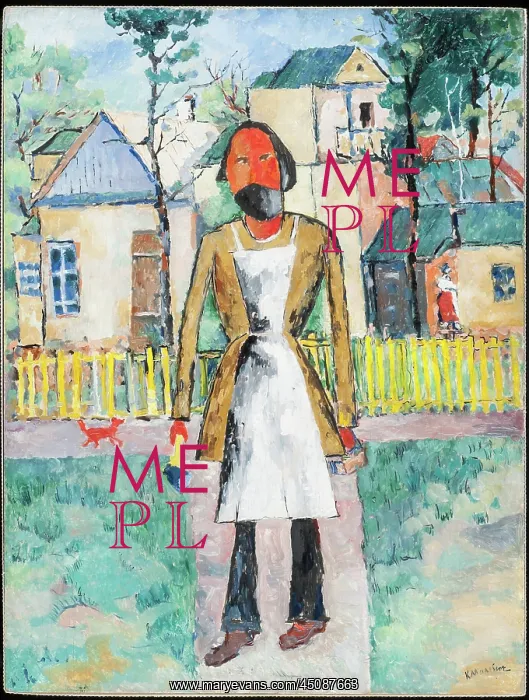 : The Carpenter by Kasimir Malevich : The Carpenter by Kasimir Malevich