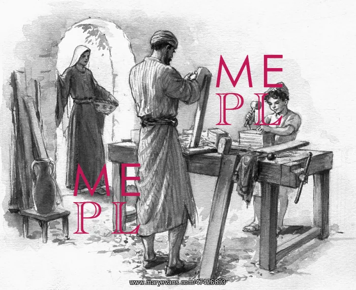: The Carpenter's Workshop : The Carpenter's Workshop
