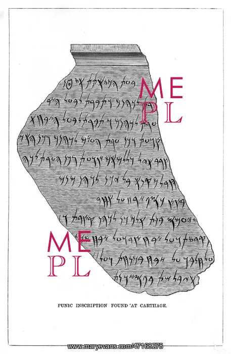  : CARTHAGE INSCRIPTION