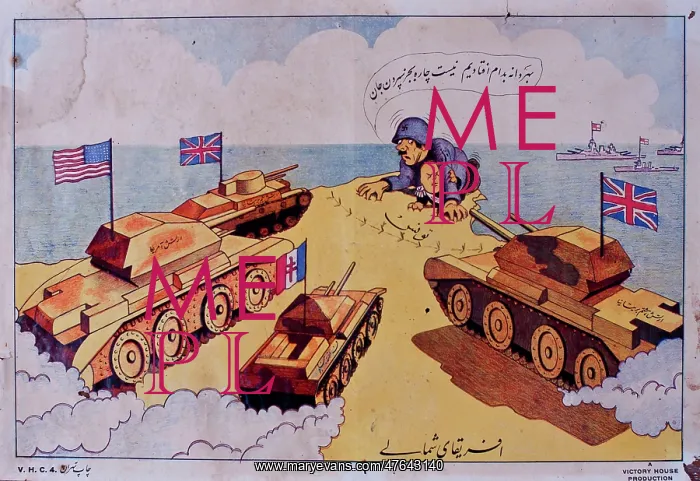 : Cartoon with British and American tanks, WW2 : Cartoon with British and American tanks, WW2