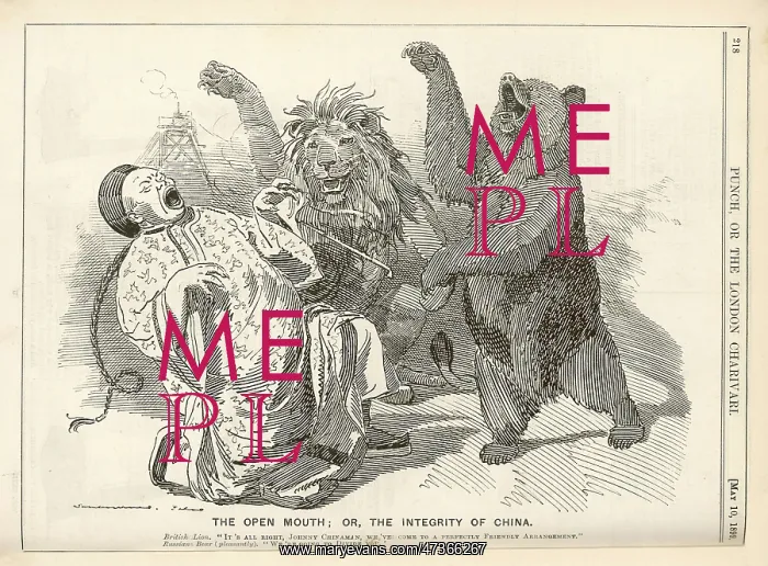 : Cartoon, The Open Mouth; or, The Integrity of China : Cartoon, The Open Mouth; or, The Integrity of China