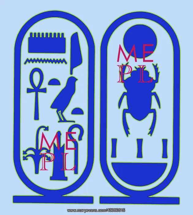 : The Cartouche of Egyptian Pharaoh Tutankhamun : The Cartouche of Egyptian Pharaoh Tutankhamun