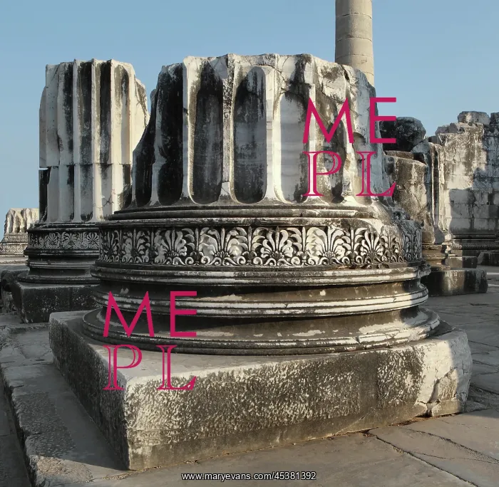 : Carved decorative column base at the Temple of : Carved decorative column base at the Temple of