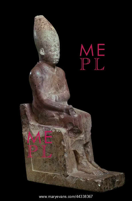 : Carved limestone statue of King Khasekhem : Carved limestone statue of King Khasekhem