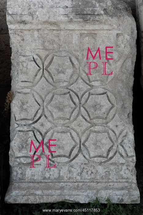 : Carved stone in Cathedral, Jerash, Jordan : Carved stone in Cathedral, Jerash, Jordan