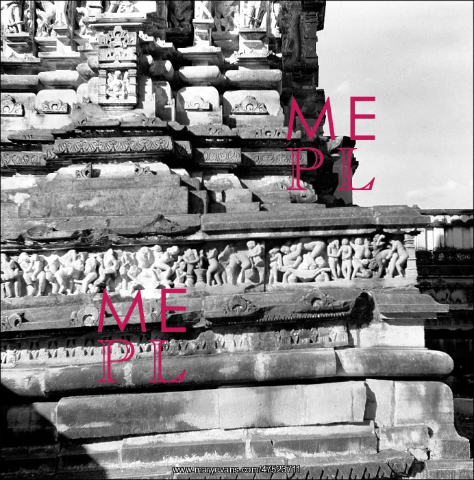 : Carvings at Madhya Pradesh, Central India : Carvings at Madhya Pradesh, Central India
