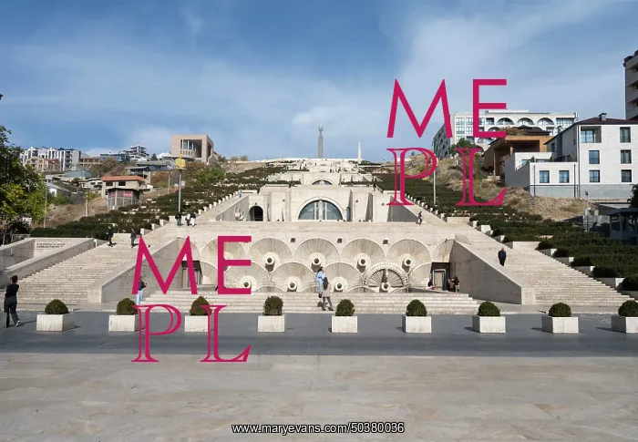 : Cascade, Yerevan, Armenia : Cascade, Yerevan, Armenia