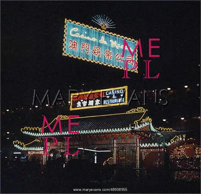 : CASINO MACAU CHINA 1976 : CASINO MACAU CHINA 1976