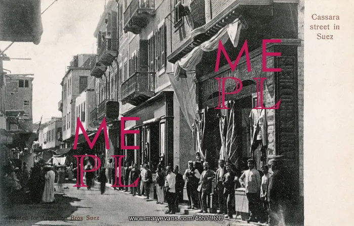: Cassara Street in Suez, Egypt : Cassara Street in Suez, Egypt