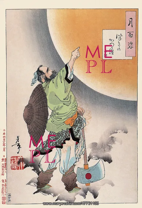  : Cassia-tree Moon - Wu Gang