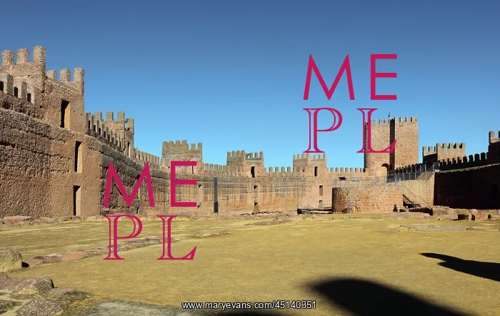 : Castillo de Bury Al-Hamma, Baeza, Jaen, Andalusia, Spain : Castillo de Bury Al-Hamma, Baeza, Jaen, Andalusia, Spain