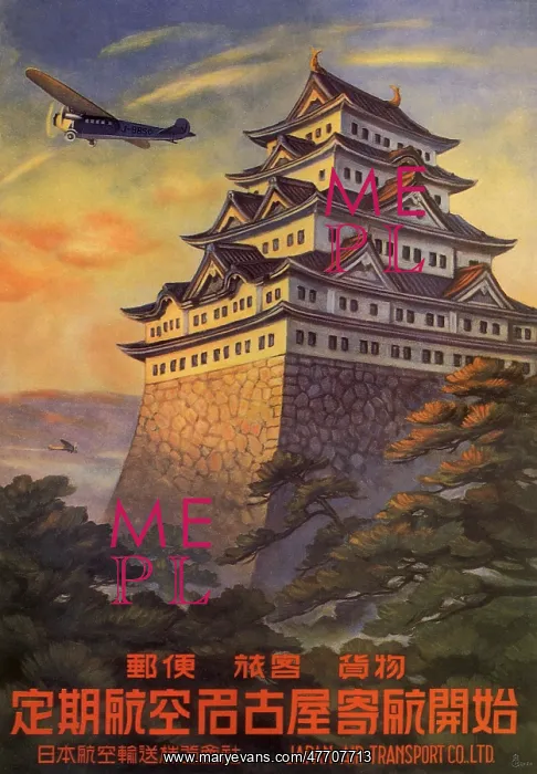  : Castle in Japan