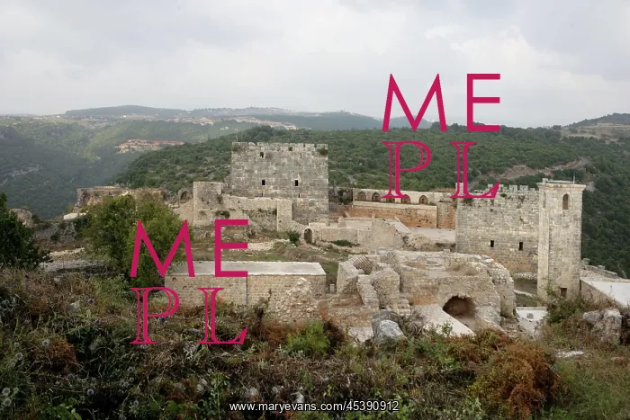 : Castle of Saladin, Latakia, Syria : Castle of Saladin, Latakia, Syria