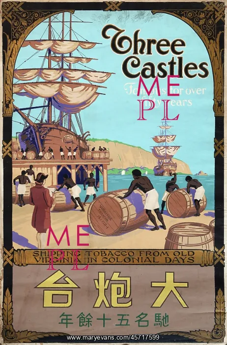 : Three Castles tobacco advertising poster : Three Castles tobacco advertising poster