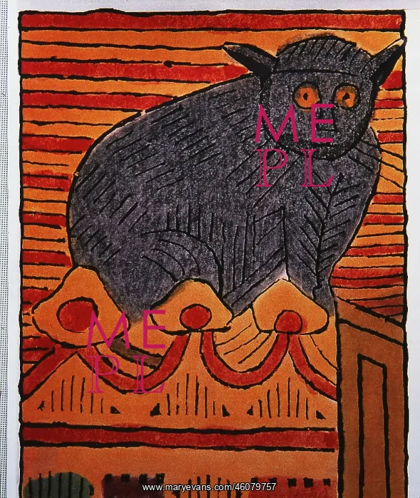 : Cat woodcut from the Lubok : Cat woodcut from the Lubok