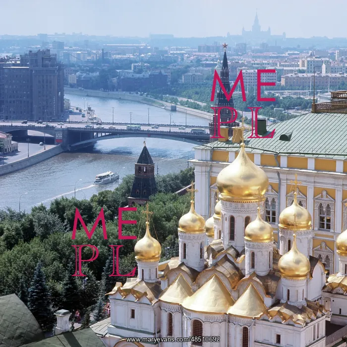 : Cathedral of the Annunciation in Kremlin, 1970 : Cathedral of the Annunciation in Kremlin, 1970